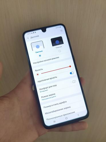 самсунг а70 цена бу: Samsung Galaxy A70, Б/у, 128 ГБ, цвет - Черный, 2 SIM — 7
