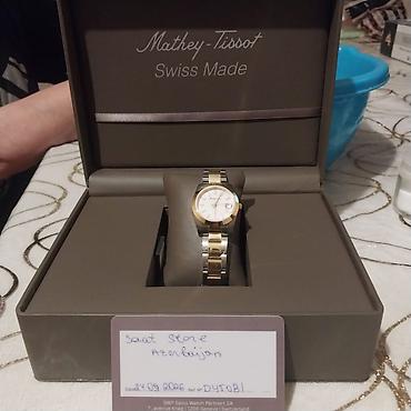saat samdan: Yeni, Qol saatı, Tissot — 2