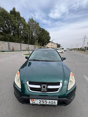 хонд црв: Honda CR-V: 2003 г., 2 л, Автомат, Бензин, Кроссовер — 4