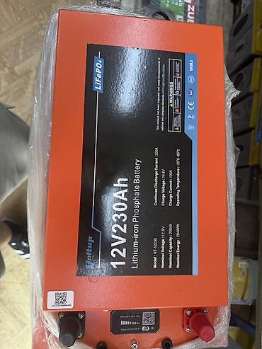 volt: LiFePO4 аккумулятор Voltup 12V 230Ah - Тип: литий-железо-фосфатный — 3