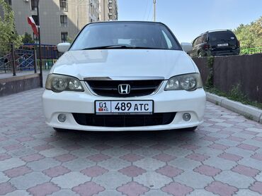 купить автомобиль маз в бишкеке: Honda Odyssey: 2001 г., 2.3 л, Автомат, Бензин, Минивэн