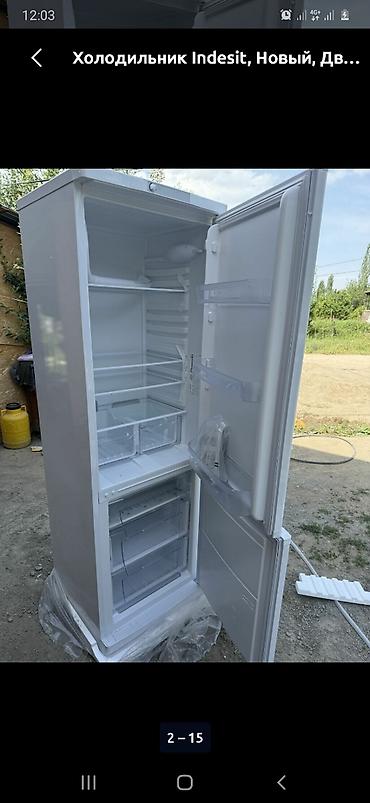 Холодильник Indesit, Б/у, Двухкамерный