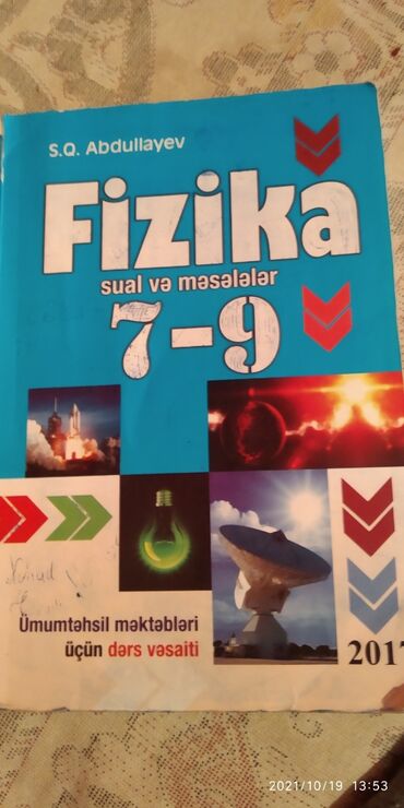 çingiz abdullayev pdf v Azərbaycan | Kitablar, jurnallar, CD, DVD: Salam fizika 7-9 S.Q.Abdullayev məsələ kitabı 2 AZN cırıq, yazıq