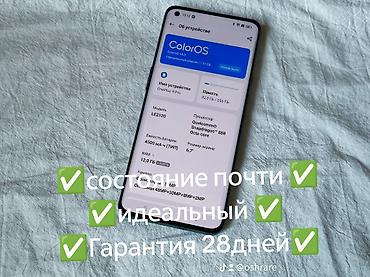 canon irc 4080i: OnePlus — 2
