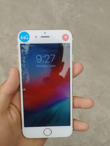 телефон карасуу: IPhone 6s, Новый, 64 ГБ, 100 %