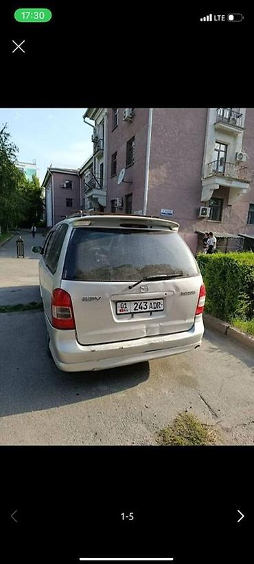 мпв: Mazda MPV: 2001 г., 2 л, Бензин, Минивэн — 3