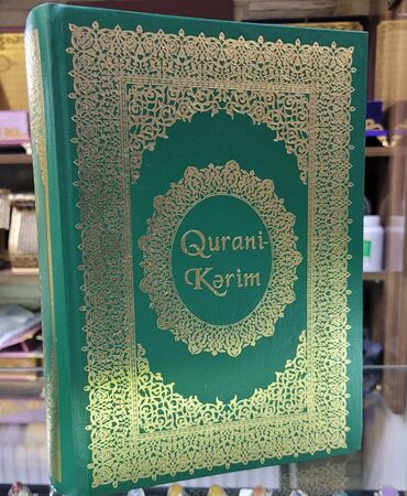 qurani kerim kitabi: 📚🤲🏻2 dilli Qurani-Kərim kitabı - bir səhifəsi ərəbcə bir səhifəsi