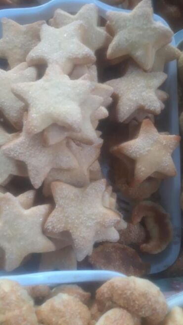 Выпечка, хлебобулочные изделия: Санза 1 шт Булочки 1 кг в одном килограмме 24 шт Пирог 2,5 кг 1300 — 21