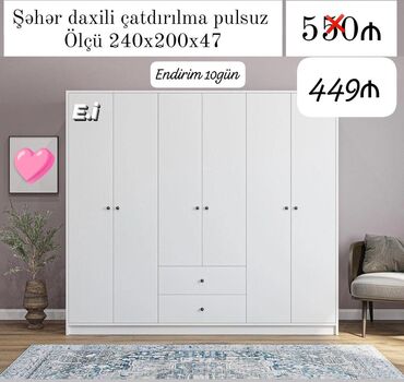 Yeni, 6 qapı Düz dolab, Şifonyer