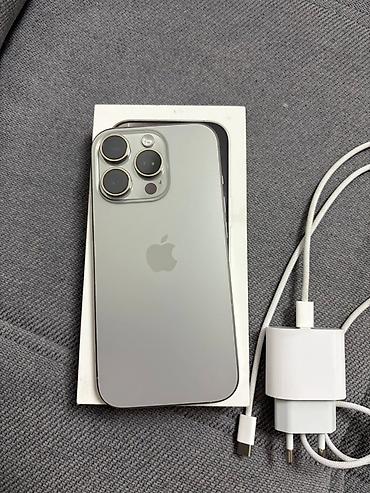 Apple iPhone: IPhone 16 Pro, Б/у, 256 ГБ, Natural Titanium, Коробка, 100 % — 1