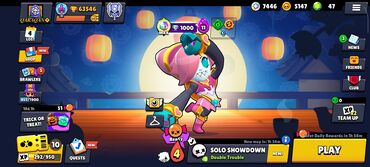 meqa maks: Brawl Stars oyun hesabı – yüksək səviyyəli profil - Nick: QARAQAN -