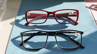 Для зрения очки: Складные очки для чтения и для работы с гаджетами. Вариантов много — 18