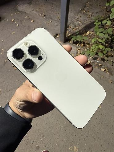 iphone 1e: IPhone 15 Pro, Б/у, 256 ГБ, White Titanium, 86 % — 4