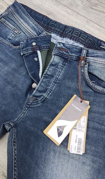 джинсы на резинке мужские: Джинсы цвет - Синий