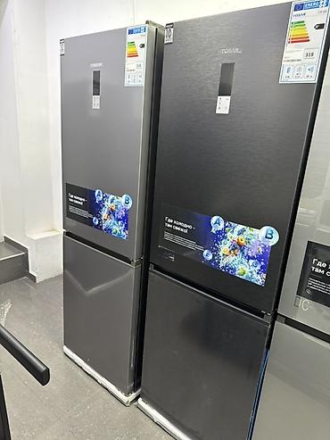 Холодильник TOEAR (серия DC Inverter), двухкамерный, с нижней
