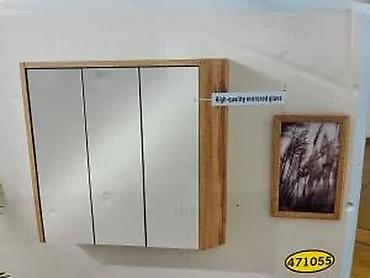 Ostali nameštaj: LIVARNO Home VERONA – zidni kupatilski ormarić sa ogledalom - Tri — 13