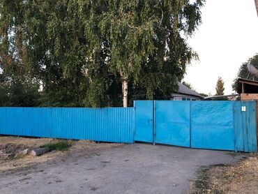 сниму дом в бишкеке: Үйлөрдү сатуу
