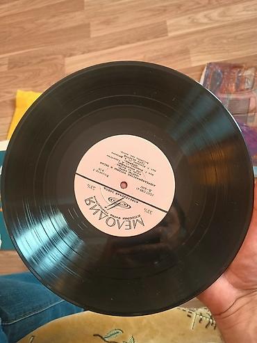Виниловые пластинки: Vinil plastinka –Rubaba Muradova- Qulu Əsgərov “Azərbaycan rəqsləri — 1