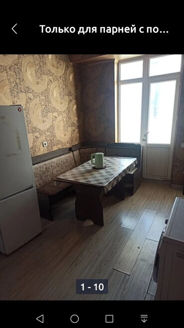 продается 3 комнатная квартира политех: 4 бөлмө, Менчик ээси, Чогуу жашоо менен, Толугу менен эмереги бар