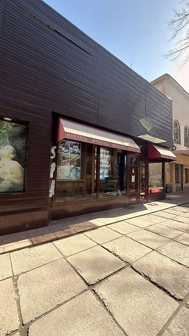 Продажа зданий: Здание, 228 м² — 1