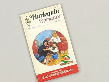 Book, genre - Novel, condition - Very good