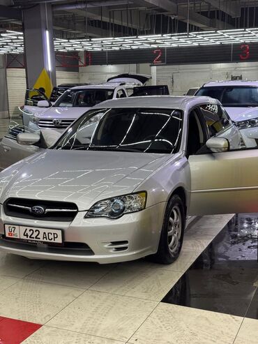 продаю авто субару: Срочно продаю Субару Легаси 2006 года 2 объем без турбо левый руль