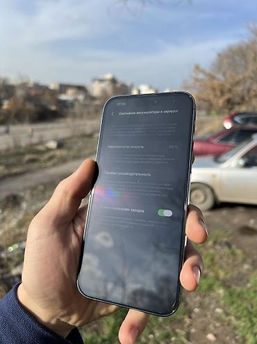 Apple iPhone: IPhone 14 Pro Max, Б/у, 256 ГБ, Deep Purple, Защитное стекло, Кабель, 85 % — 9