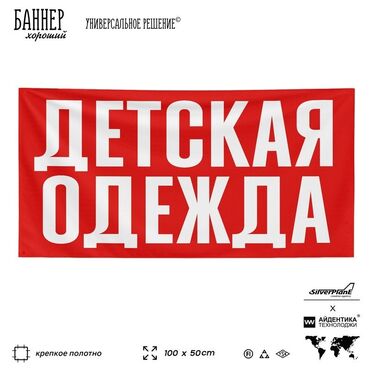 Другие детские вещи: Отдам за символическую цену детскую одежду,где то от 1 до 2,5 года