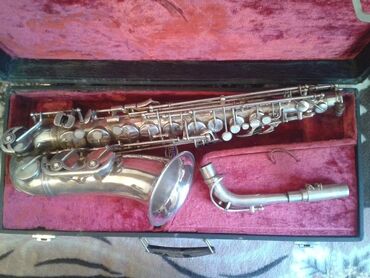 Другие музыкальные инструменты: Саксофон 
B&S Alt Saxophone Blue Label

В хорошем состоянии