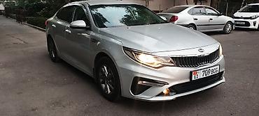 daewoo labo: Kia K5: 2019 г., 2 л, Автомат, Газ, Седан — 1