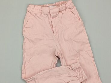 spodnie woskowane kremowe: Spodnie materiałowe, Reserved, 9 lat, 128/134, stan - Bardzo dobry