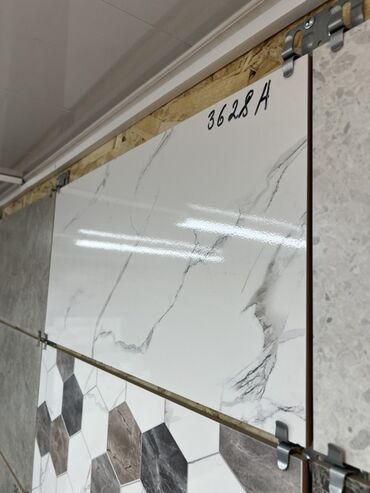 установка кафели: Максаты: Дубал үчүн, Жылтырап турган каптоо