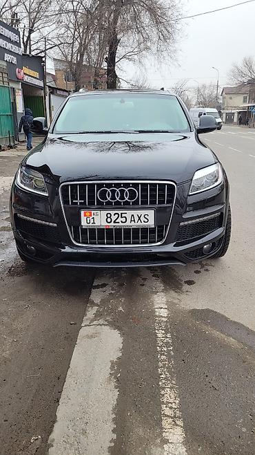 кю 7: Audi Q7: 2007 г., 4.2 л, Автомат, Бензин, Внедорожник — 5