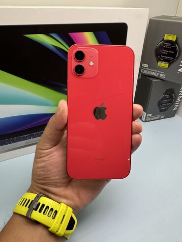 Apple iPhone: IPhone 16 Pro, Б/у, 256 ГБ, Desert Titanium, Наушники, Зарядное устройство, Защитное стекло, В рассрочку, 100 % — 8