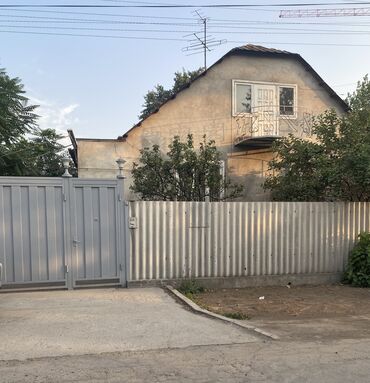 снять квартира в бишкеке: 80 м², 5 комнат, Кондиционер, Подвал, погреб, Забор, огорожен