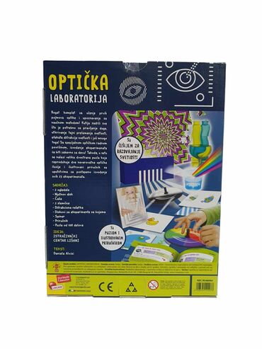 pertini toys панчево слике: 06. Mali genije opticka laboratorija Lisciani Komplet za ucenje prvih