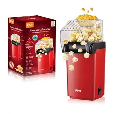 popcorn aparatı: Tip:	Popkorn bişiricisi İstehlak gücü, Vt:1200 Həcmi, ml:2000 Korpusun