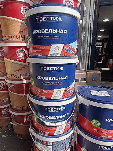 крыша краска: Кровельная атмосферостойкая краска Престиж (акриловая — 2