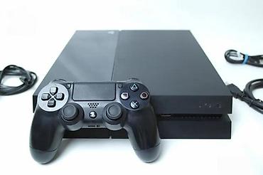 igrice za decu: U ponudi Sony Playstation 4 sa naslova. Konzola je čipovana najnovijim — 8