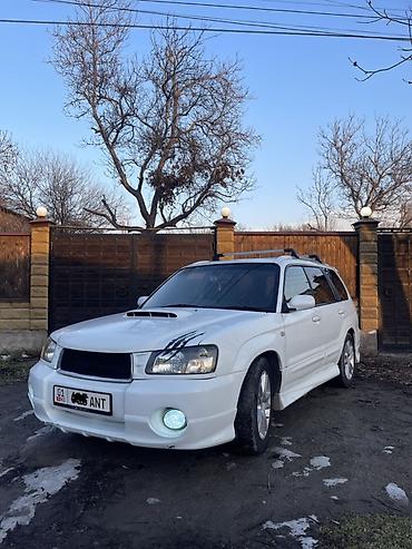 Subaru: Subaru Forester: 2002 г., Автомат, Кроссовер — 7