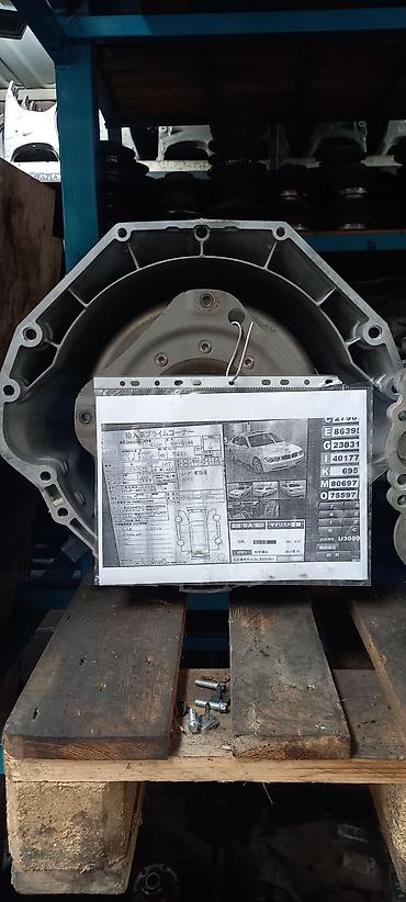 Өткөргүч кутусу Автомат BMW Колдонулган, Оригинал, Жапония lalafo.kg да Өткөргүч кутусу Автомат BMW Колдонулган, Оригинал, Жапония