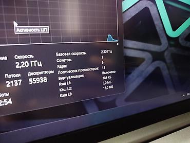 Ноутбуки Lenovo: Для программирования, Новый, AMD Ryzen 5 — 10