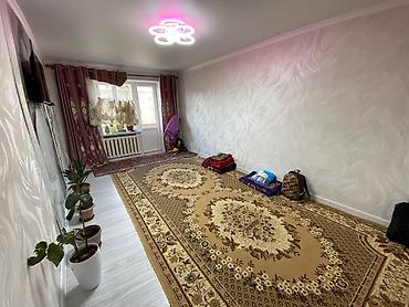 Продажа квартир: 3 комнаты, 5 м², 4 этаж — 7