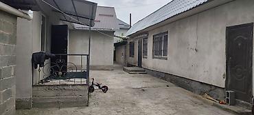 Продажа времянок: 🏡 Срочно продаётся дом! 📍 Район: Ак-Ордо 1 📌 Улица: Ормон-Хан 🔹 — 2