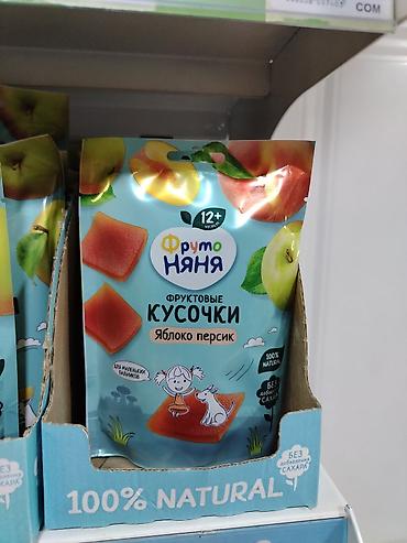 куплю персики: Фруктовые кусочки «ФрутоНяня» — яблоко-персик. - Формат: мягкие — 1