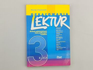 Sport i Hobby: Ksiązka, gatunek - Edukacyjny, język - Polski, stan - Dobry