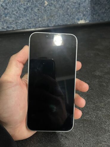 Apple iPhone: IPhone SE 2022, Старлайт, Коробка — 5