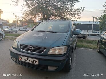 дефлектор капота опель зафира: Opel Zafira: 2001 г., 2.2 л, Автомат, Бензин, Вэн/Минивэн