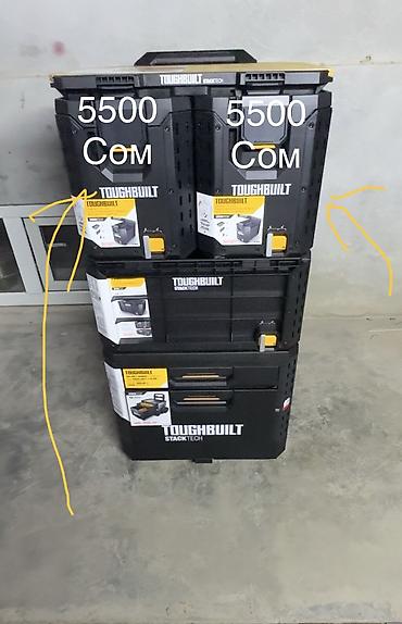 всё родное: Ящик для инструментов ToughBuilt StackTech Compact Tool Box - Серия — 4
