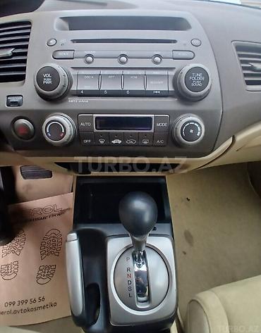 Honda: Honda Civic: 1.8 l | 2007 il Sedan — 4